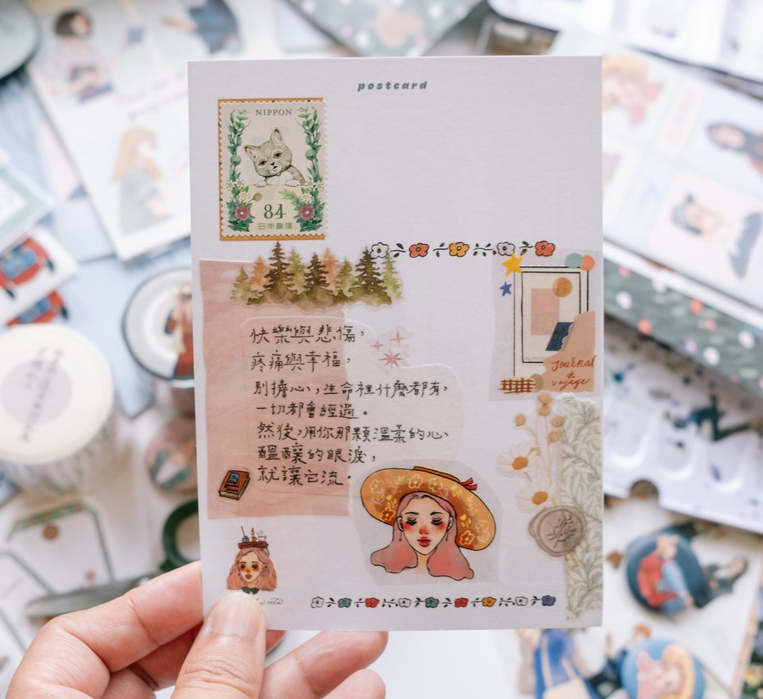 La Dolce Vita - Camping Life PET Tape