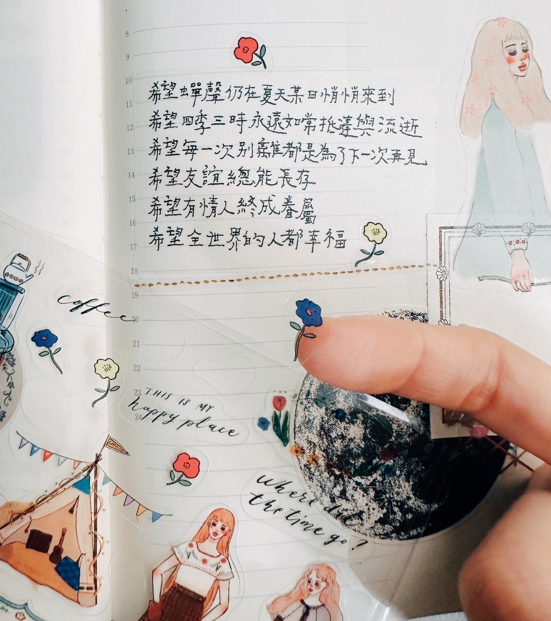 La Dolce Vita - Camping Life Transparent Sticker Set