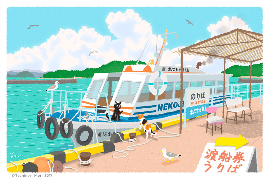 TabiNeko - Crossing to the Island Postcard