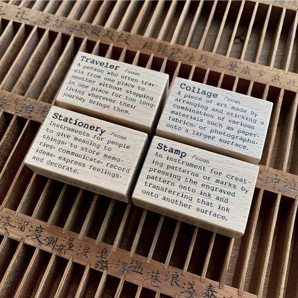 Liberty.hk - Dictionary Series Stamp (Stamp, Traveler, Collage, Stationery)
