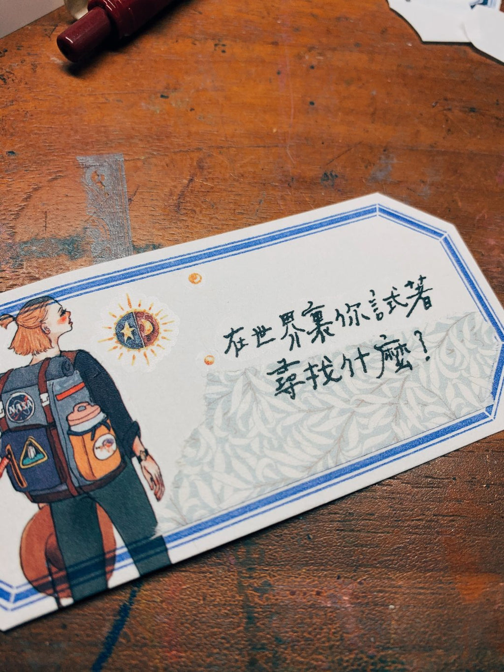La Dolce Vita - Bon Voyage Transfer Sticker Set