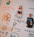 La Dolce Vita - Bon Voyage Paper Sticker Sheet
