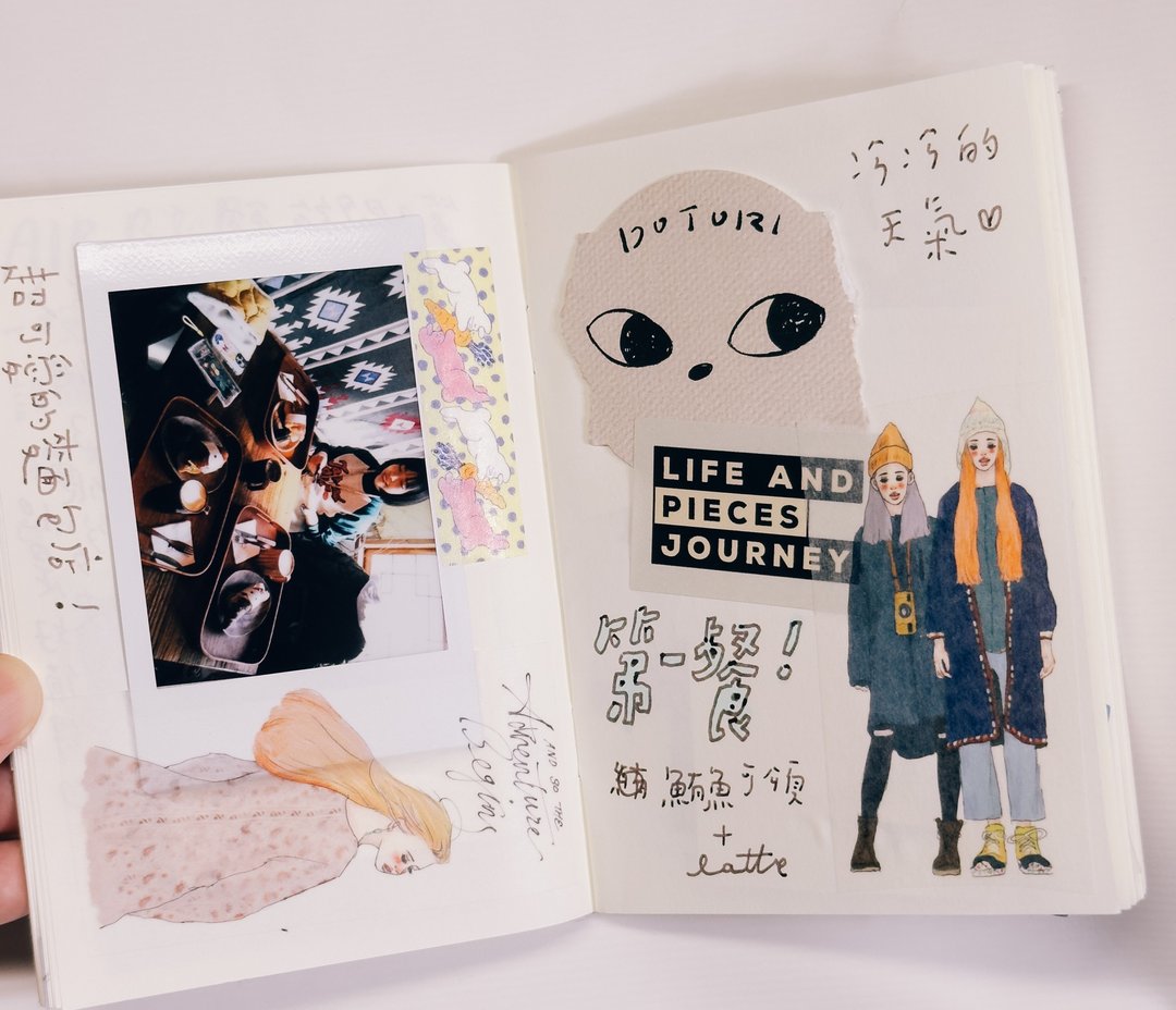 La Dolce Vita - Bon Voyage Paper Tape (with release paper)