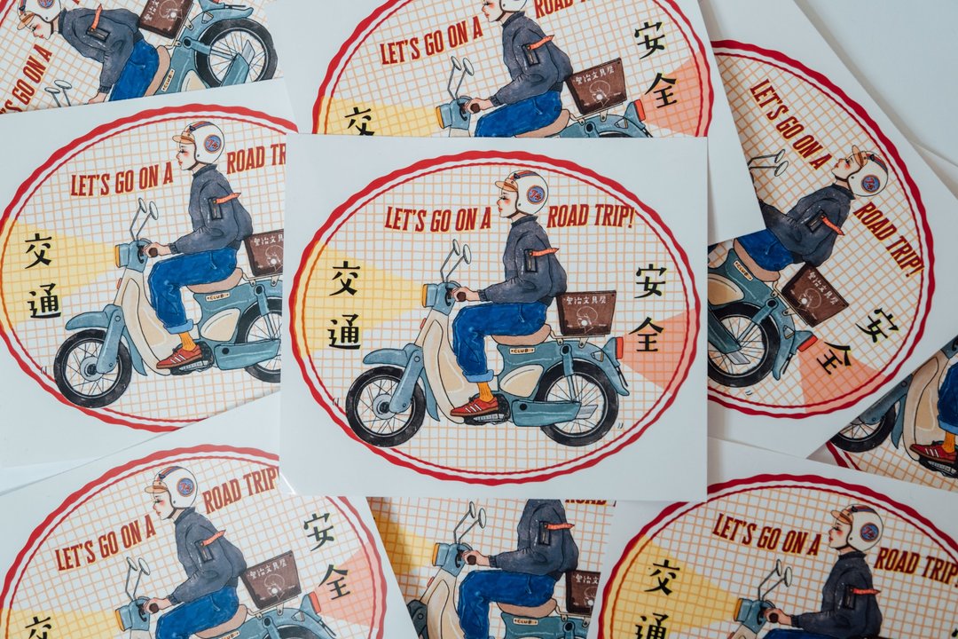 La Dolce Vita - Let's Go On A Road Trip Sticker