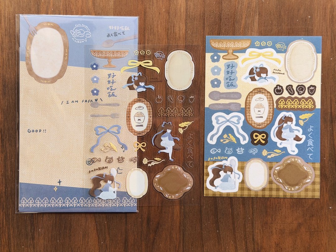 Fa Fa - Eat Well, Sleep Well, Be Happy PET + Washi Sticker Set
