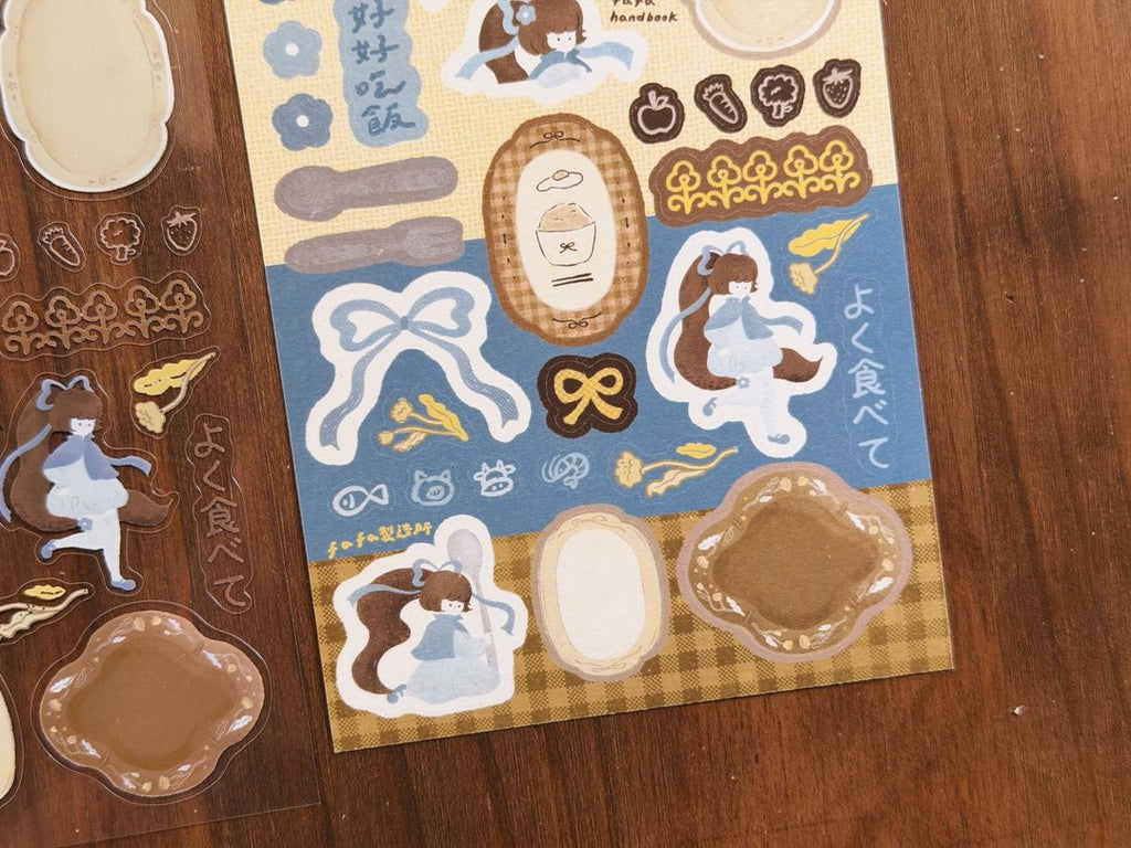 Fa Fa - Eat Well, Sleep Well, Be Happy PET + Washi Sticker Set
