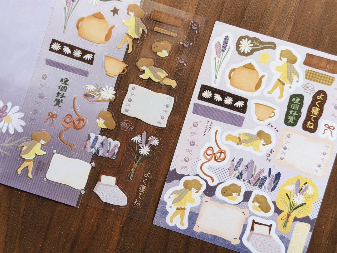Fa Fa - Eat Well, Sleep Well, Be Happy PET + Washi Sticker Set