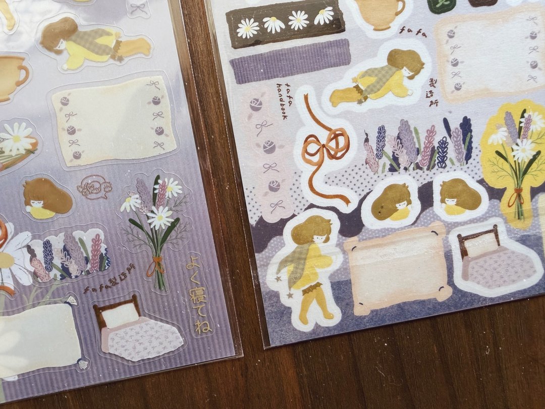 Fa Fa - Eat Well, Sleep Well, Be Happy PET + Washi Sticker Set