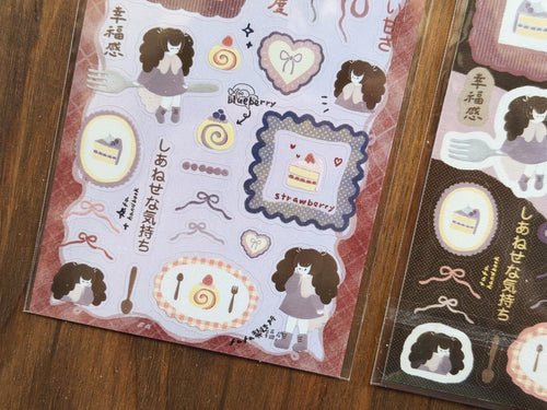 Fa Fa - Eat Well, Sleep Well, Be Happy PET + Washi Sticker Set