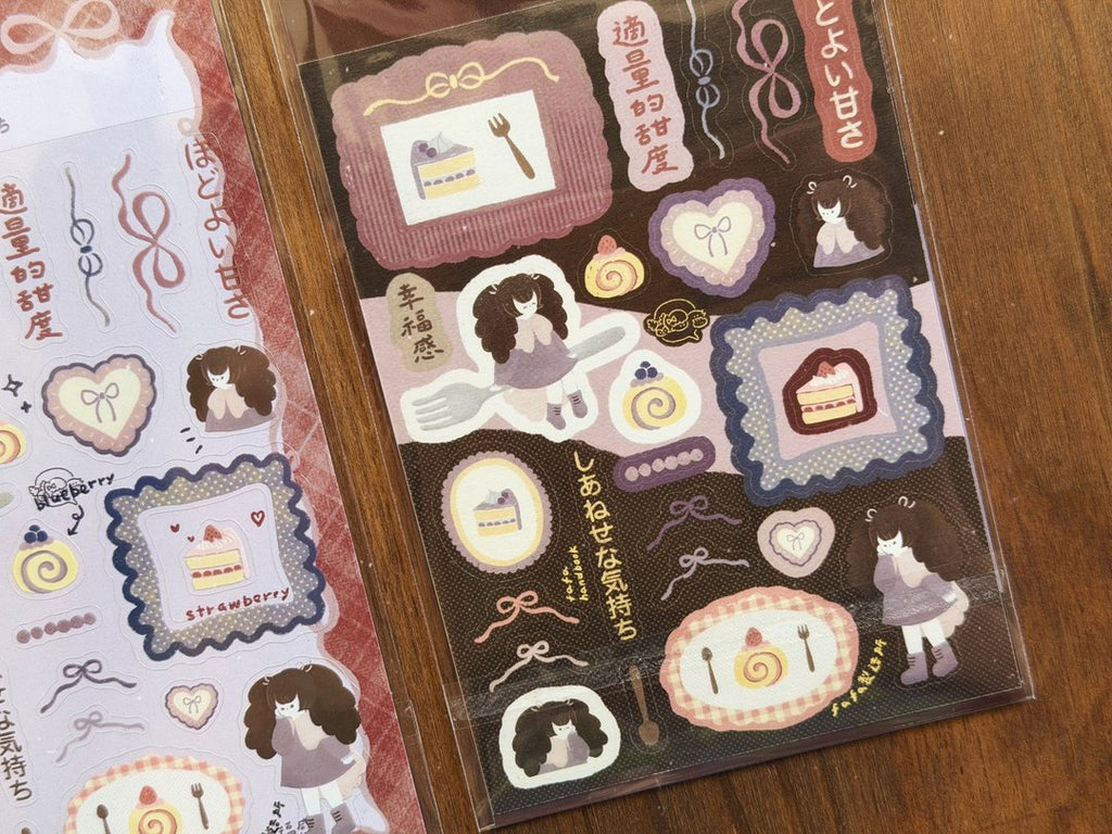 Fa Fa - Eat Well, Sleep Well, Be Happy PET + Washi Sticker Set