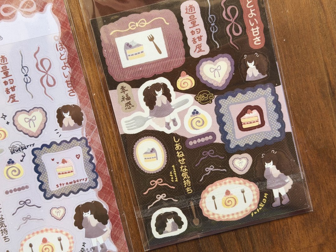 Fa Fa - Eat Well, Sleep Well, Be Happy PET + Washi Sticker Set