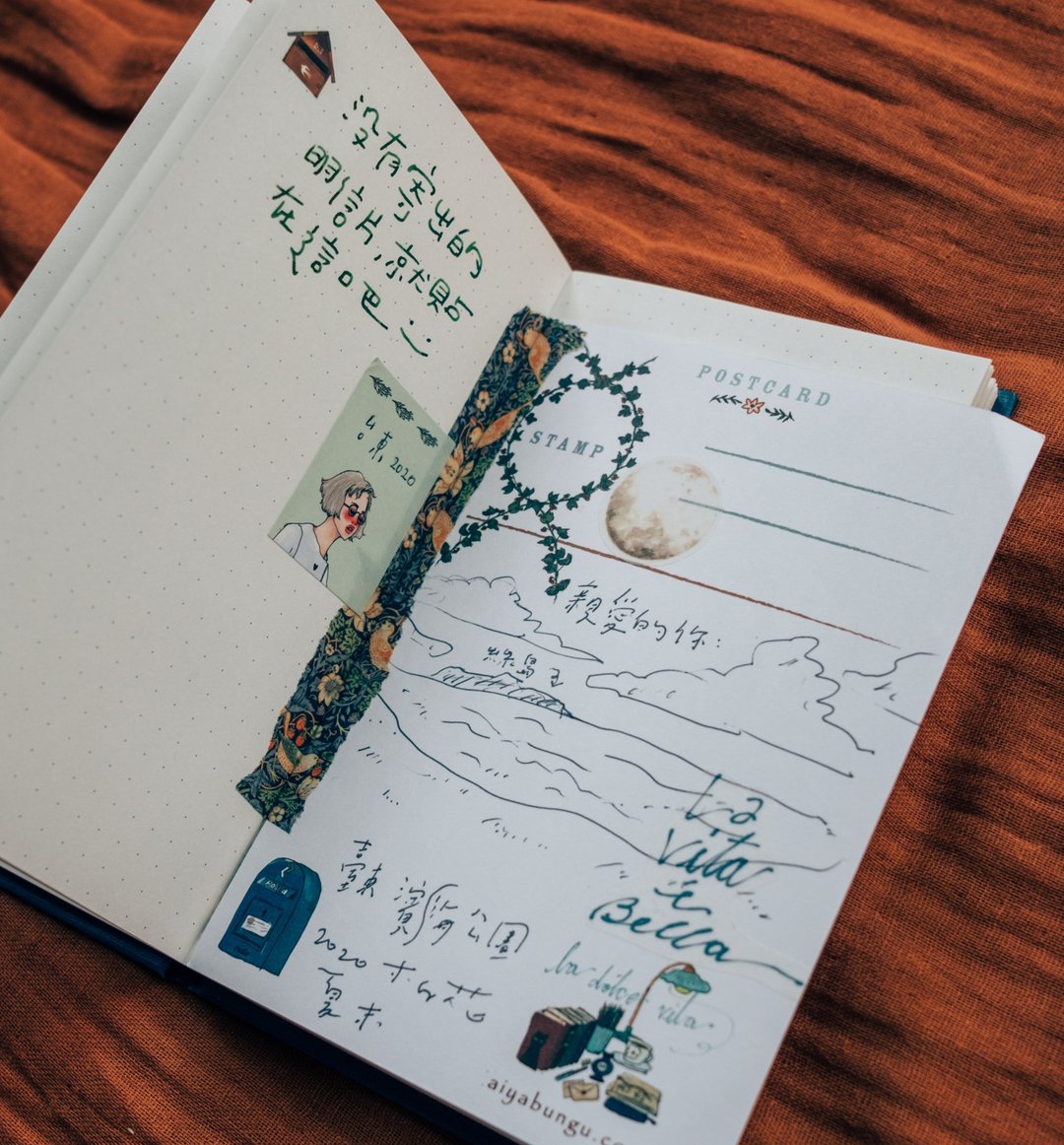 La Dolce Vita - Daily Writing Sticky Notes