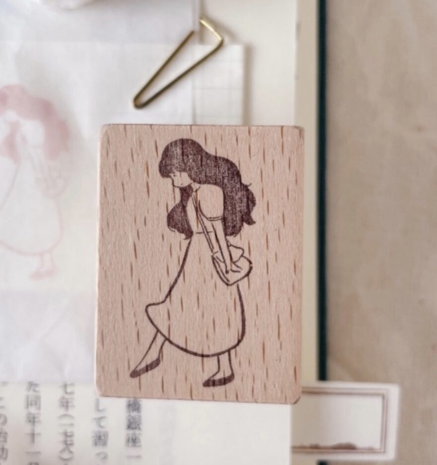 msbulat - First Step Rubber Stamp