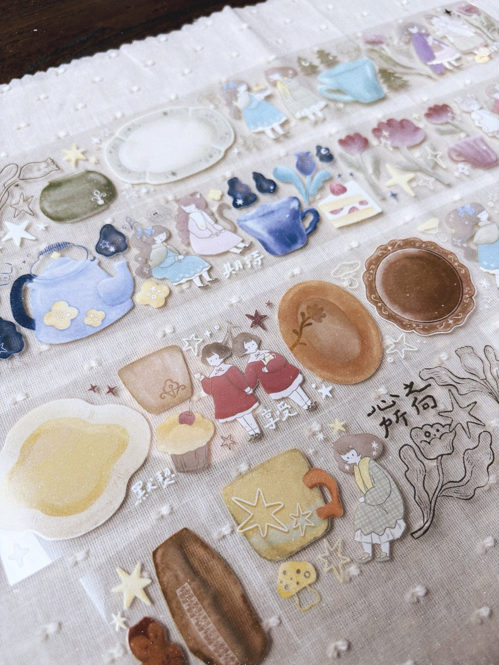 Fa Fa - Forest Gathering Glossy PET Tape