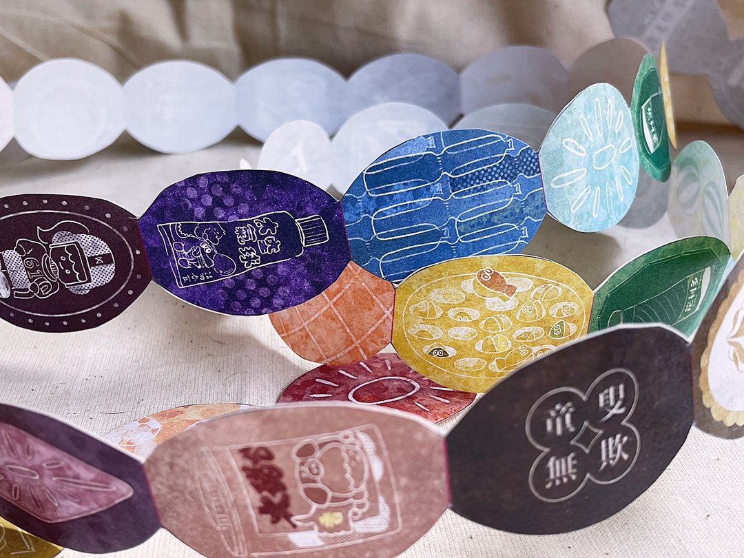 Fa Fa - Fruit Candy Washi Tape