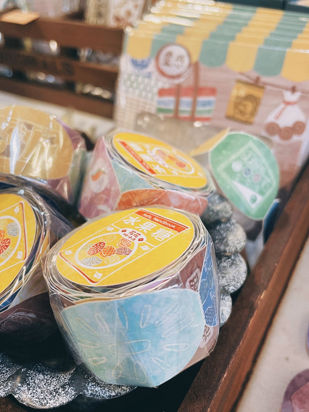 Fa Fa - Fruit Candy Washi Tape