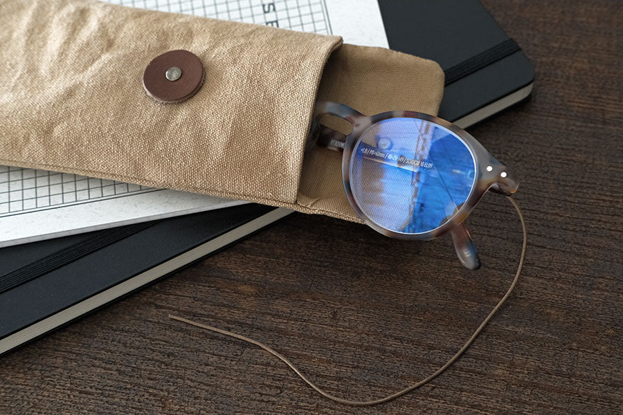 Yuruliku - Fu-To Pen Case / Beige