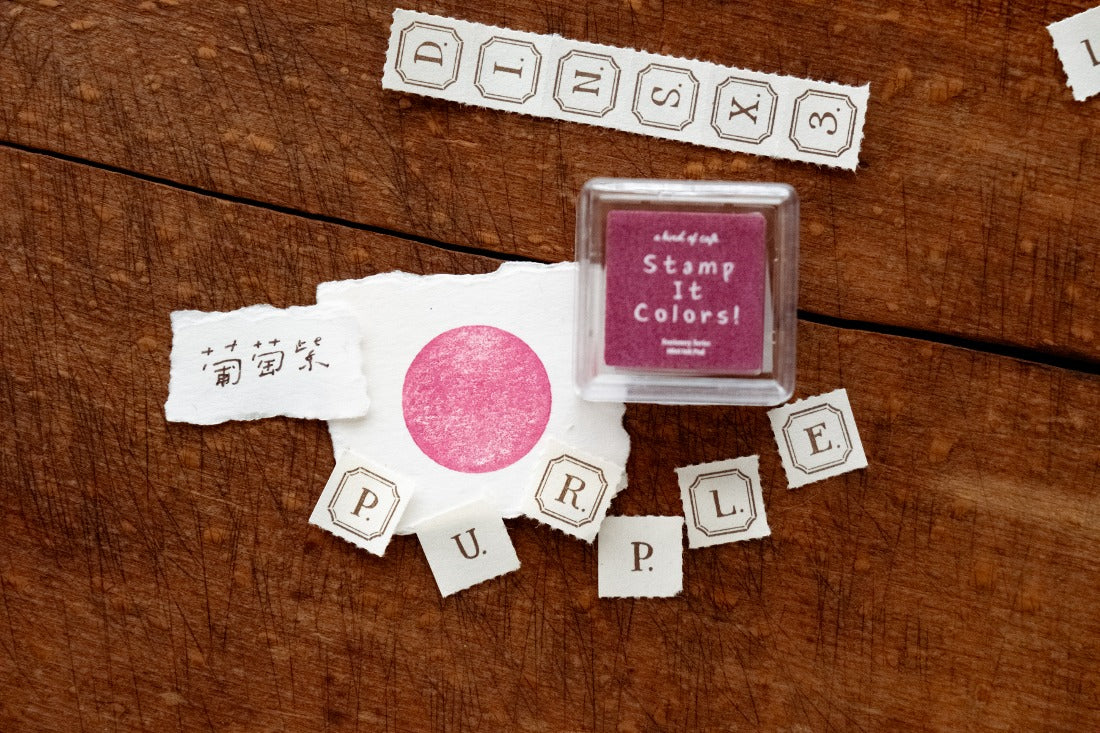 Stamp It Colors! Mini Ink Pad: Coral Red