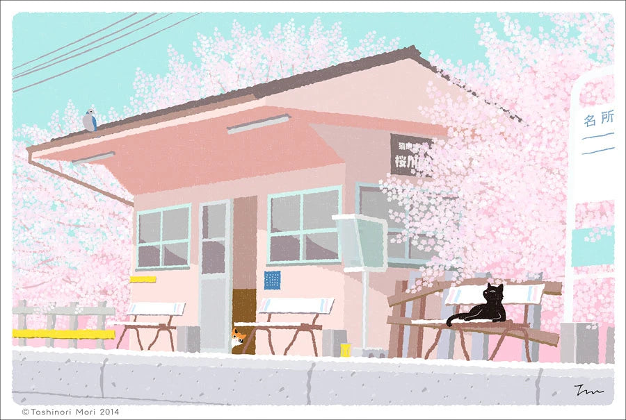 TabiNeko - Hanami at the Station Postcard
