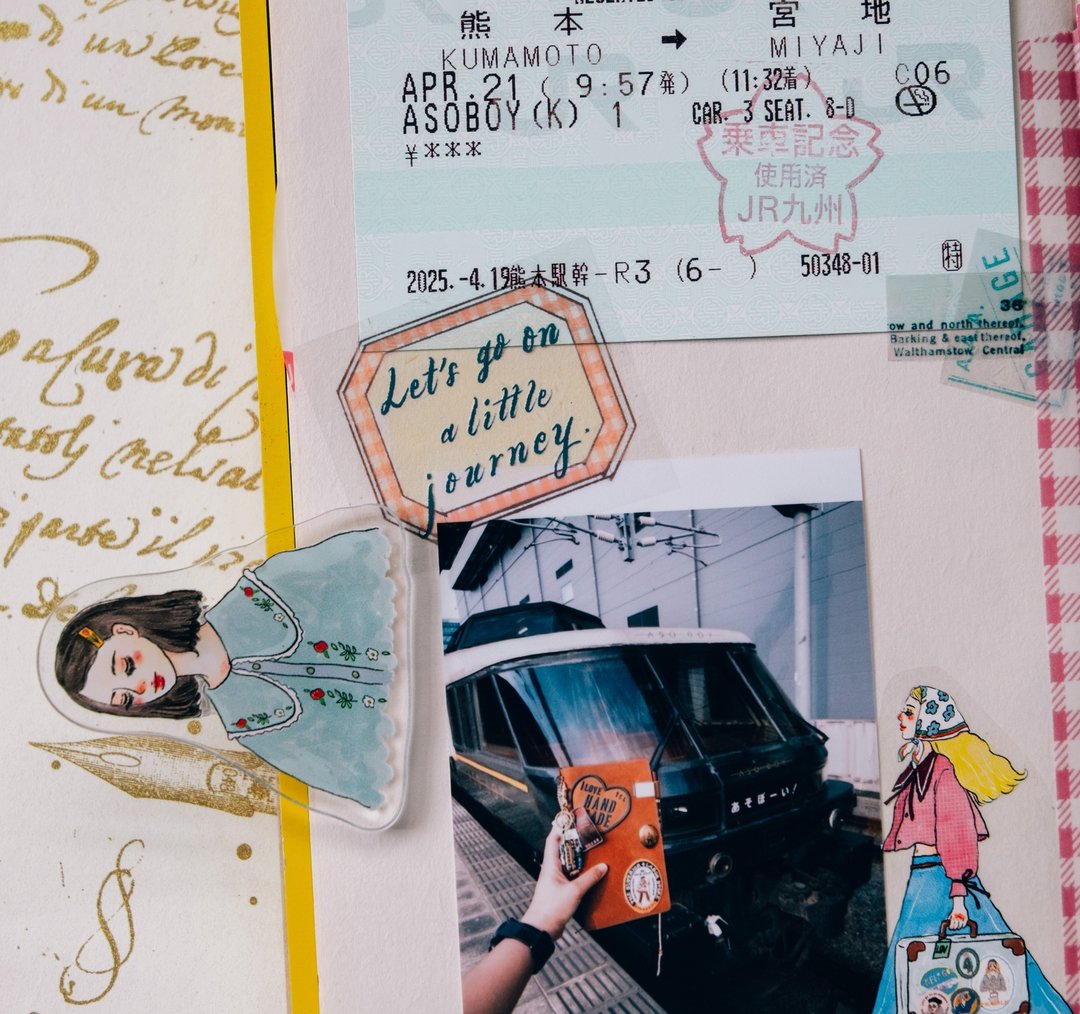 La Dolce Vita - We Move Forward Happily PET Tape