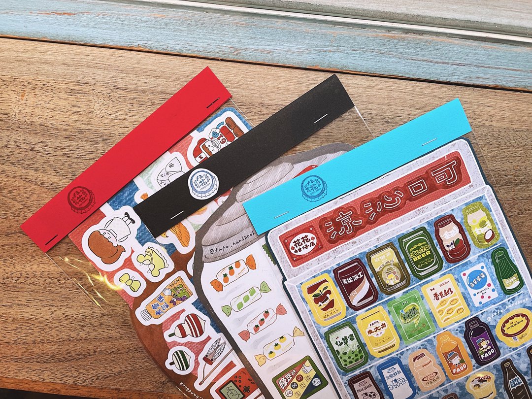 Fa Fa - Huahua Snack Shop Stickers - Snacks