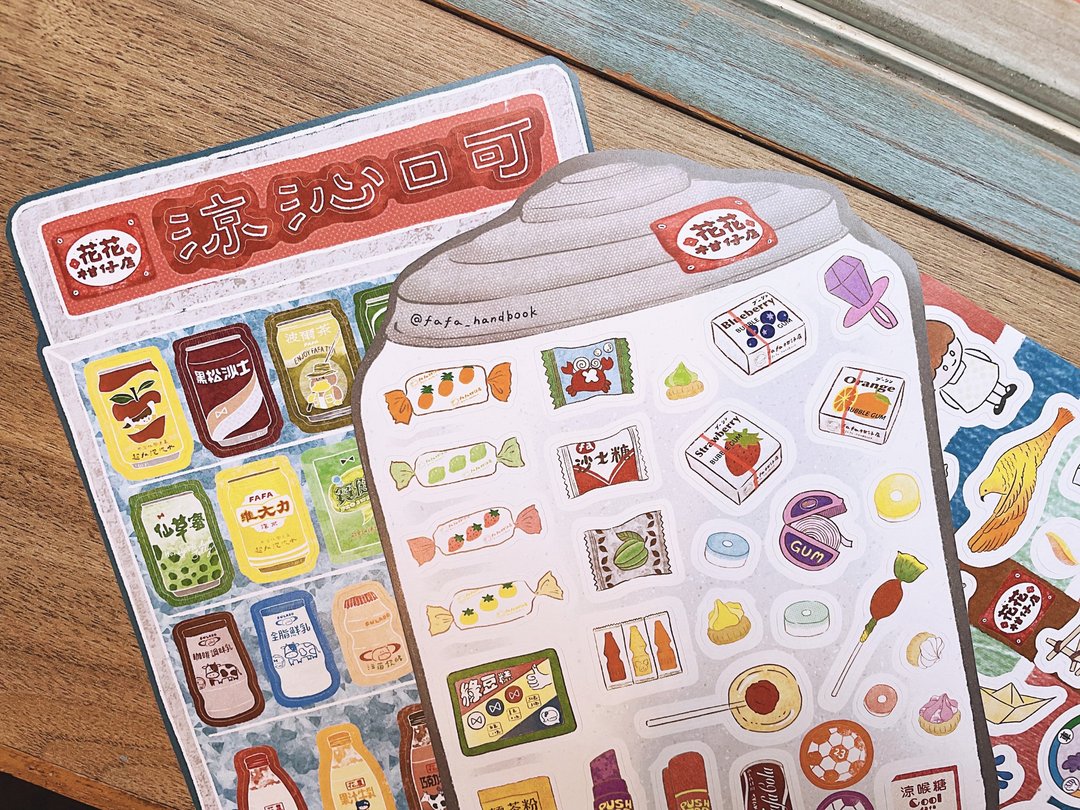Fa Fa - Huahua Snack Shop Stickers - Snacks