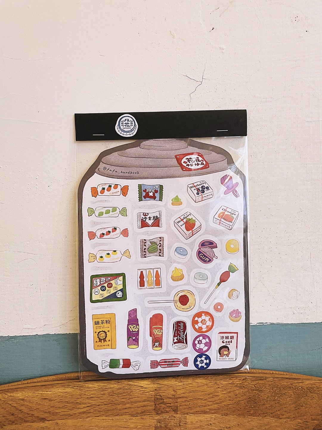 Fa Fa - Huahua Snack Shop Stickers - Snacks