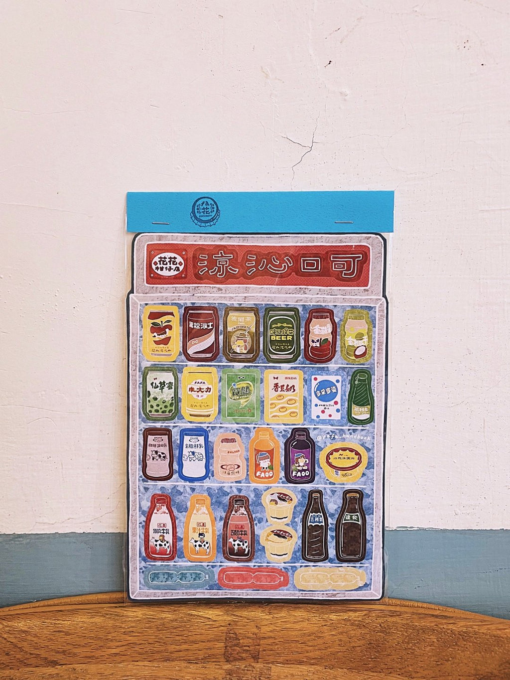 Fa Fa - Huahua Snack Shop Stickers - Snacks