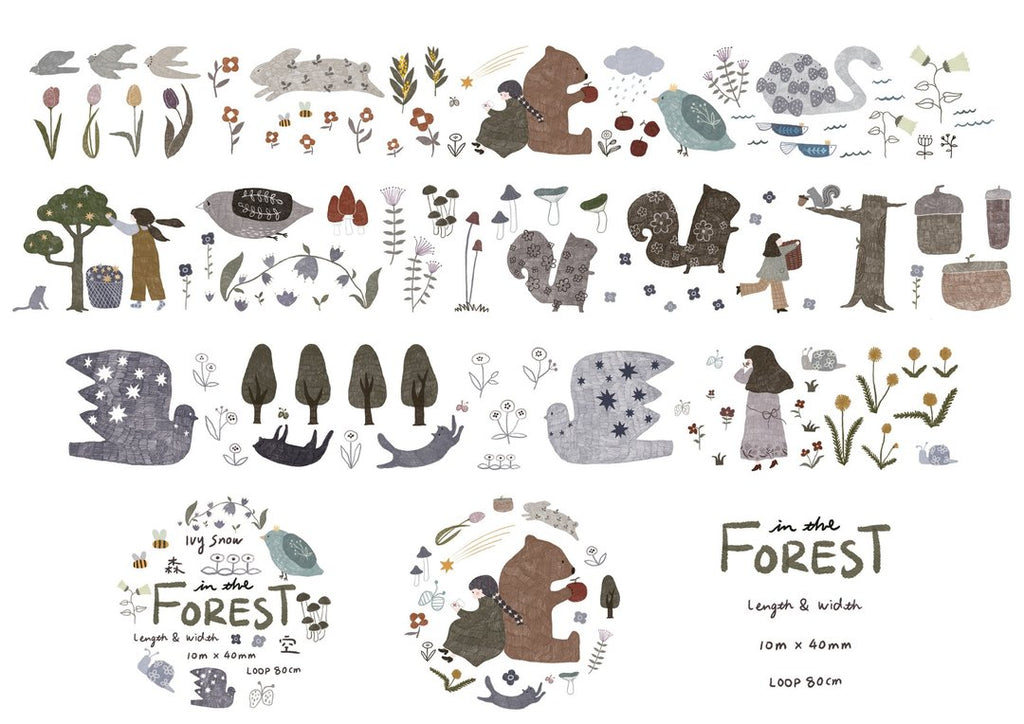 [Pre-Order] IvySnow - In the Forest PET Tape