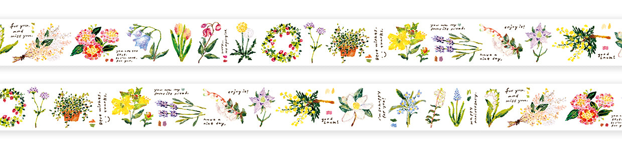 OURS - Message Washi Tape