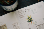 OURS - Message Washi Tape