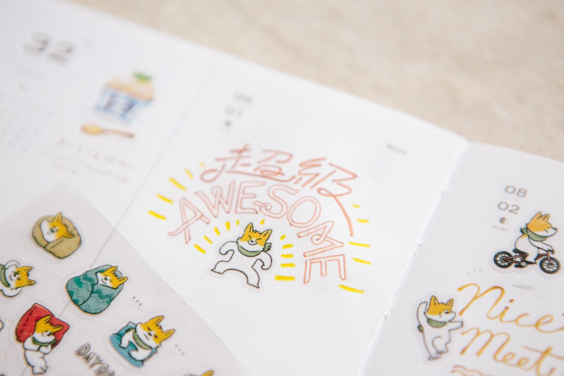 OURS - Nice to Meet You Sticker Sheet