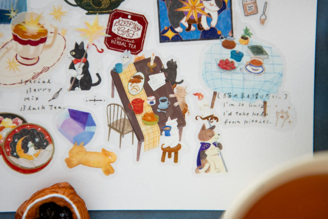 OURS - Tea Room Sleeping Cat PET Tape