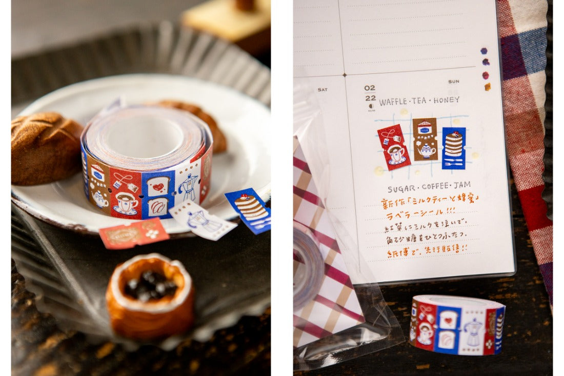 OURS - Milk Tea and Honey Label Sticker Roll