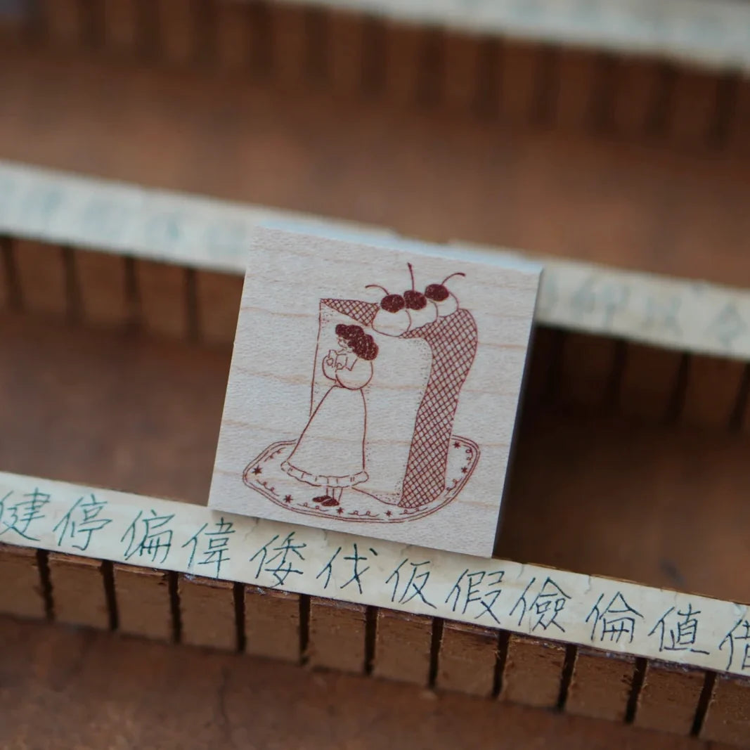 [Pre-Order] IvySnow - Cake Corner Reading Rubber Stamp