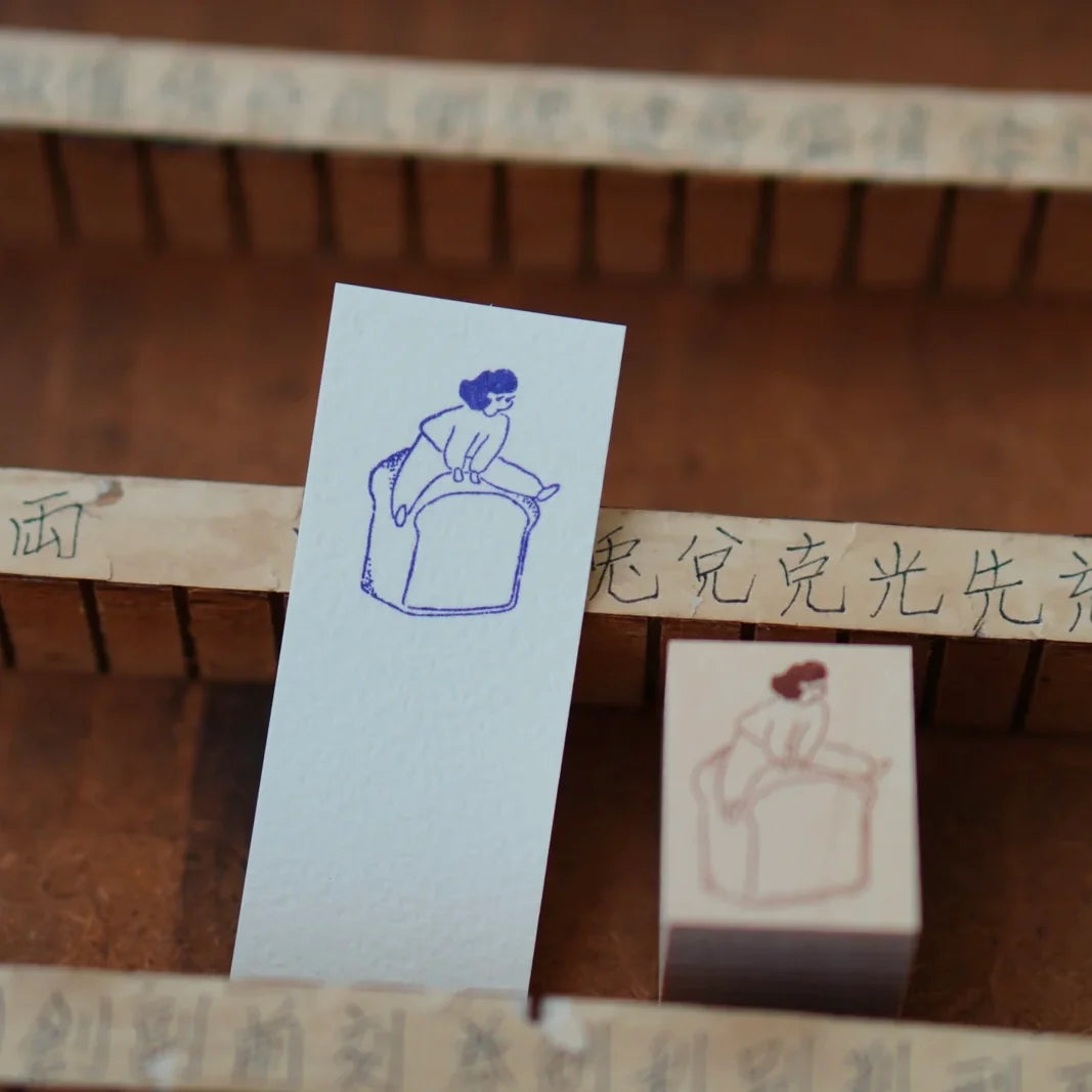 [Pre-Order] IvySnow - Toast Jump Rubber Stamp