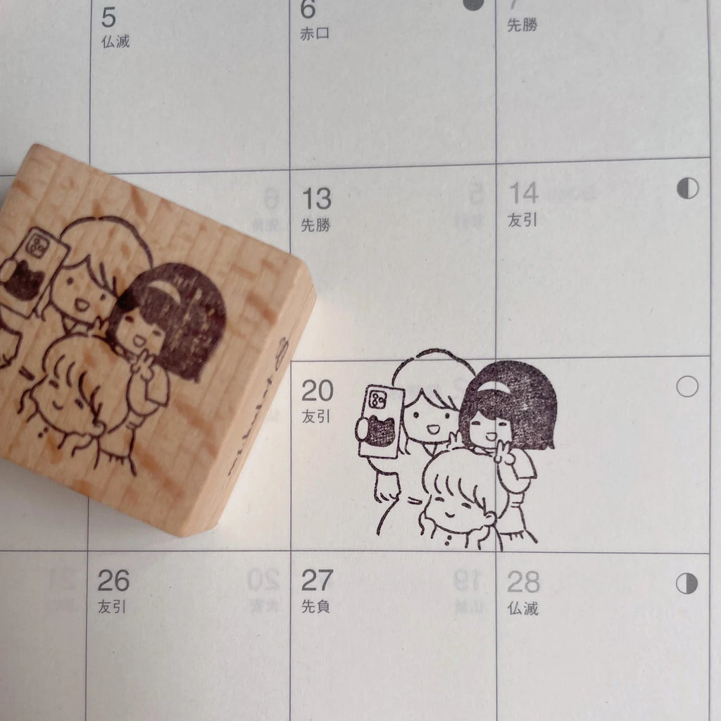 msbulat - Kichiak Rubber Stamp