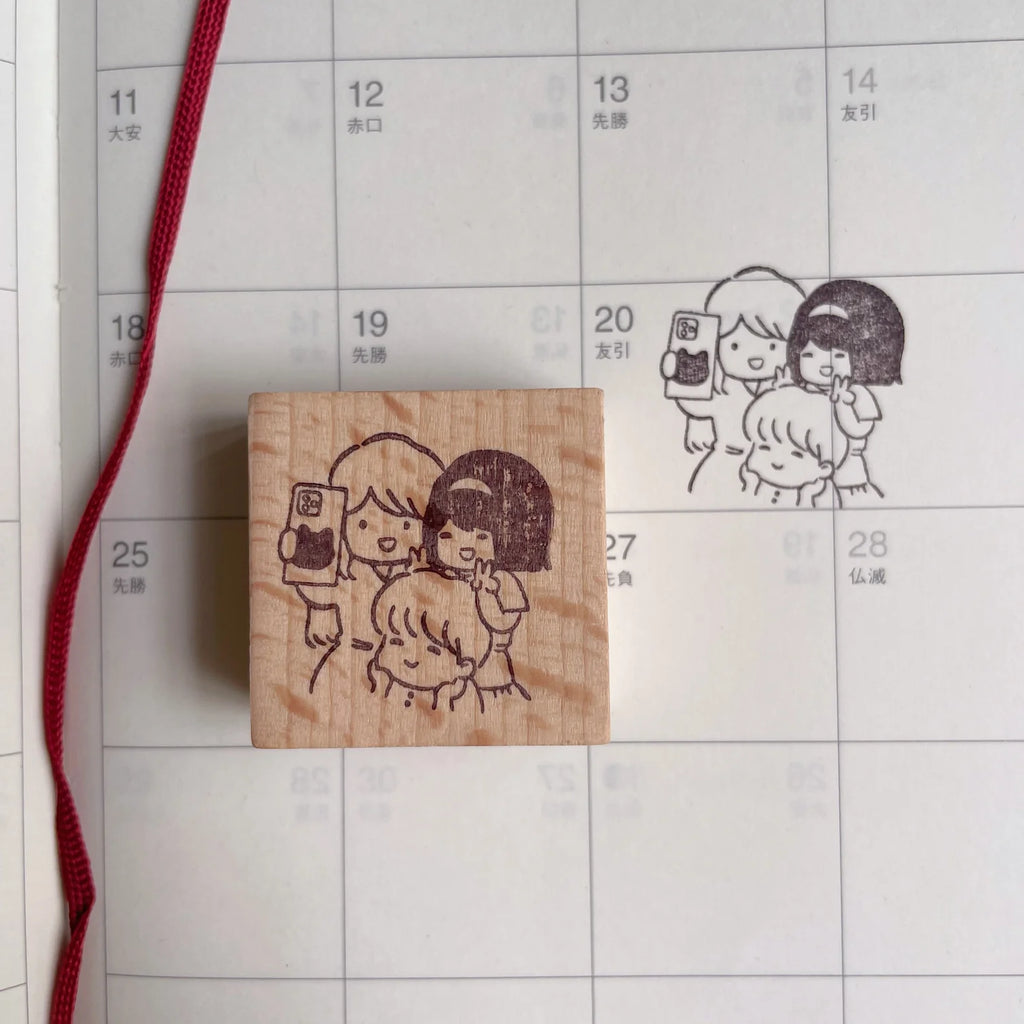 msbulat - Kichiak Rubber Stamp