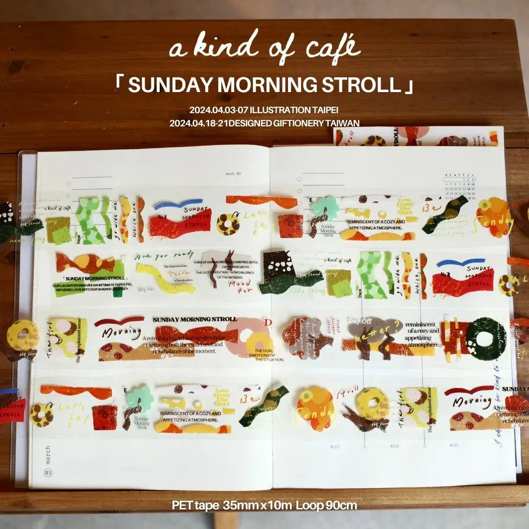 a kind of café PET Tape | Sunday Morning Stroll