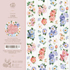 Loi Design - Le Jardin de Rêves PET Tape