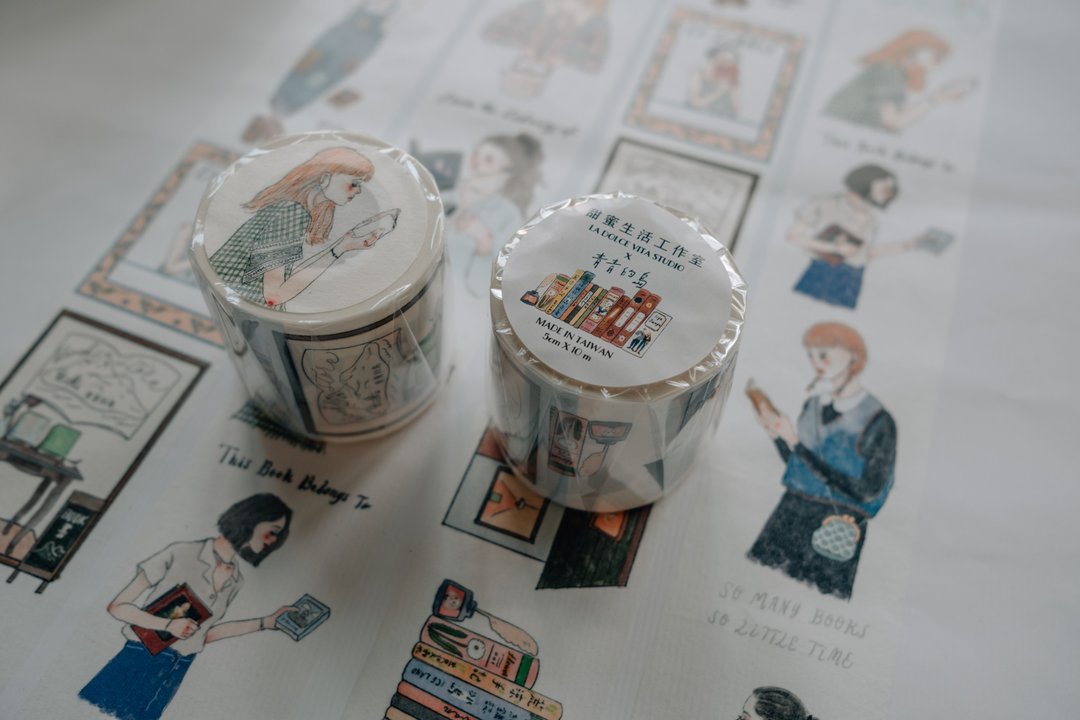 La Dolce Vita - Life in a Bookstore Washi Tape