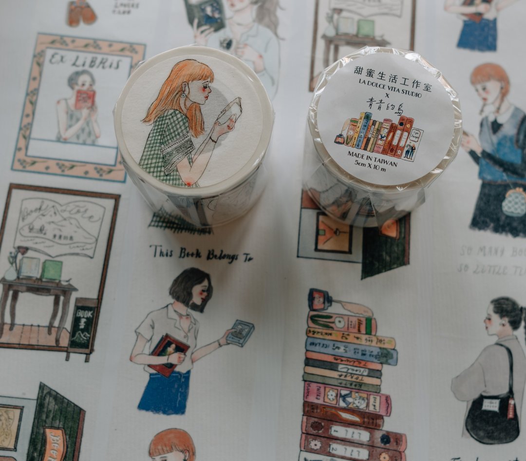 La Dolce Vita - Life in a Bookstore Washi Tape