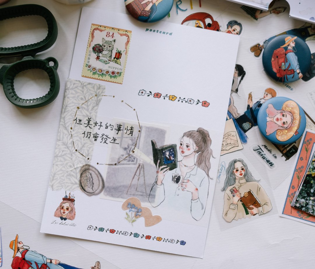 La Dolce Vita - Life in a Bookstore Washi Tape
