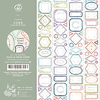 Loi Design - Flower Frame Collection Masking Tape