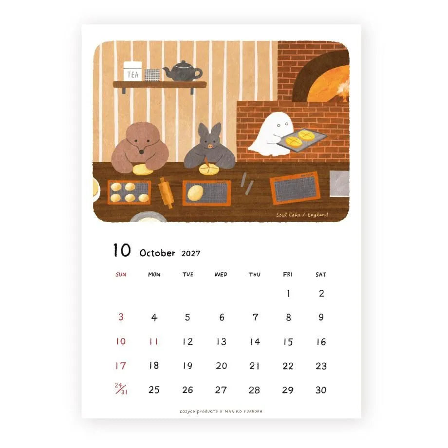Cozyca - Mariko Fukuoka 2027 Calendar