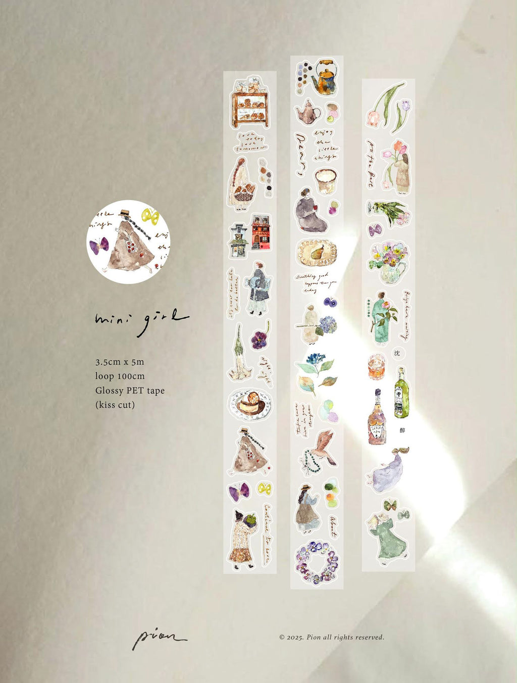 Pion - Mini Girl Glossy PET Tape (Kiss-Cut)