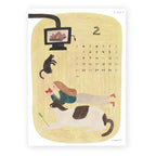 Cozyca - Necktie 2027 Calendar