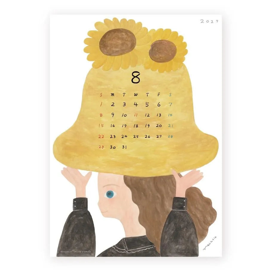 Cozyca - Necktie 2027 Calendar