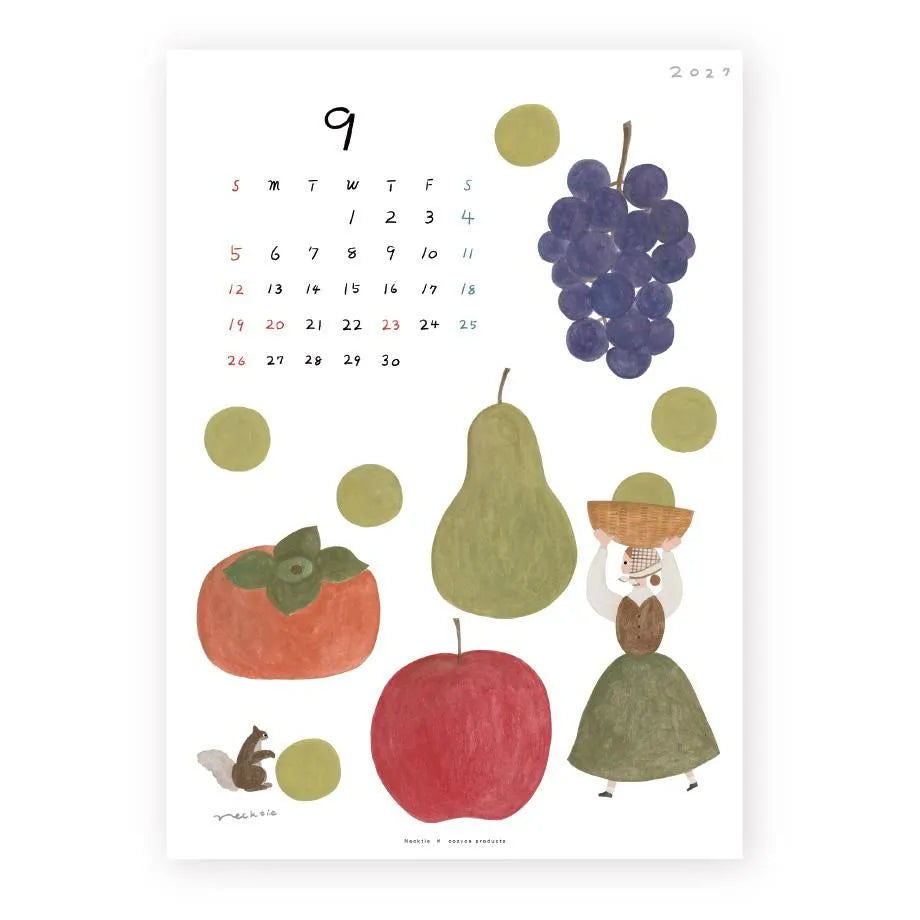 Cozyca - Necktie 2027 Calendar