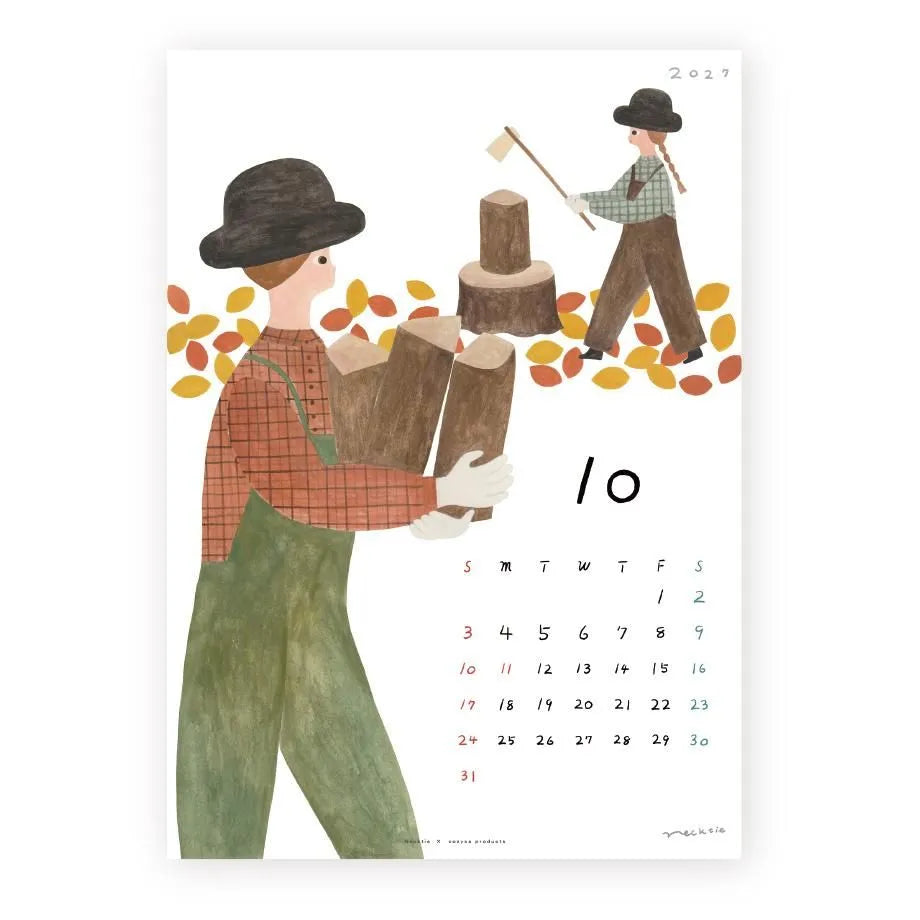Cozyca - Necktie 2027 Calendar
